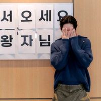 soso_hyuk
