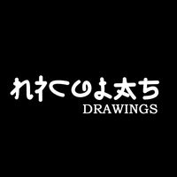 nicolvs_drawings