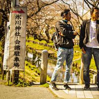 suara asli - DoraChan0926