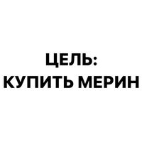 amangeldinov_e