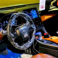 الصوت الأصلي