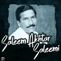 original sound - sleemakhtarsleemi