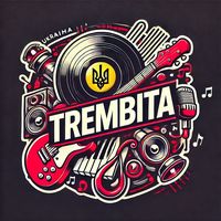 оригінальний аудіозапис