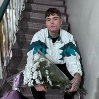 santxs lil greench тонометр