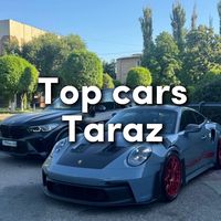 topcars_trz