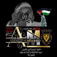 ahmedmed640