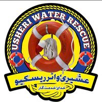 usheriwaterrescue