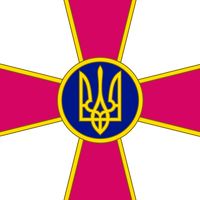 оригінальний звук