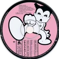 notyourusualcoolgirl