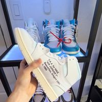 ice.szn