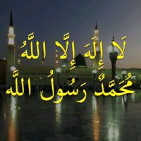 plombireyassine