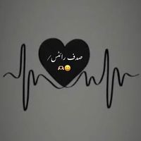 sadafwrites77