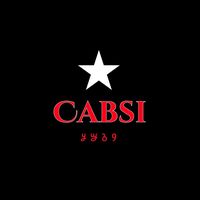 Aqoonyahansa Idil Ayruush and Xasan Yare p2