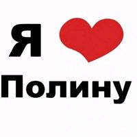 ilovepolina_23