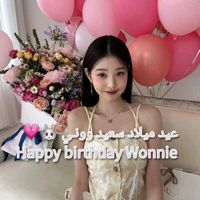 wonnie._.60
