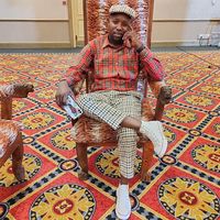 pantsulakingpinmsola