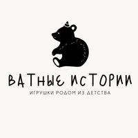 vatnye.istorii