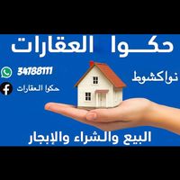 user3250984050935