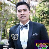 เสียงต้นฉบับ - TIB STEVE 🇹🇭