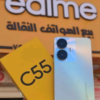 younes.phone7