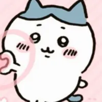 PLEASE TAG ME IN IBS AND RMS