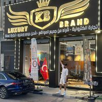 kb.online.store