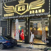 original sound - kb.online.store