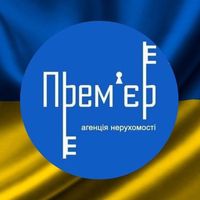 premier.sumy