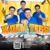 yessentayev_production