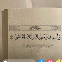 zeshy_sheikhh