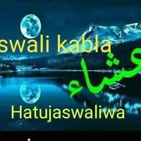 original sound - gembewasuluwa