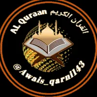 original sound - awais_qarni143