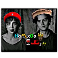 badrang_hamxoo