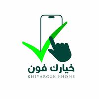 khiyarouk