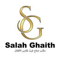 salah_ghaith