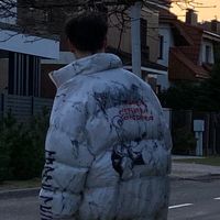 оригинальный звук