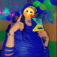 الصوت الأصلي