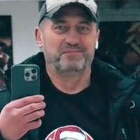 оригинальный звук