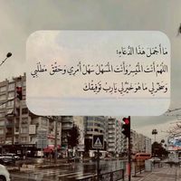 attendsmmm0