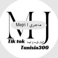 tunisia300