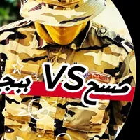 original sound - rashdyy4