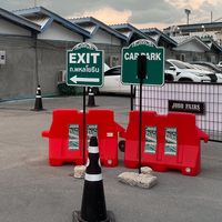 เสียงต้นฉบับ - ขอเพลงหน่อยดิ