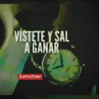 original sound - usarmewe