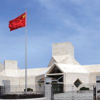 原声 - ChineseEmbassyinUS