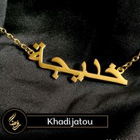star__kadi