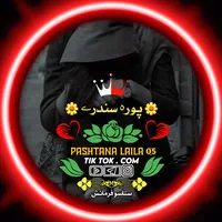original sound - pashtana_laila_05
