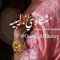 karima.al97