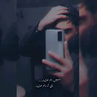 original sound - .aizazalikhan