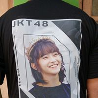 suara asli - 💐Freyanashifa jayawardana 💐