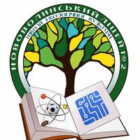 оригінальний звук